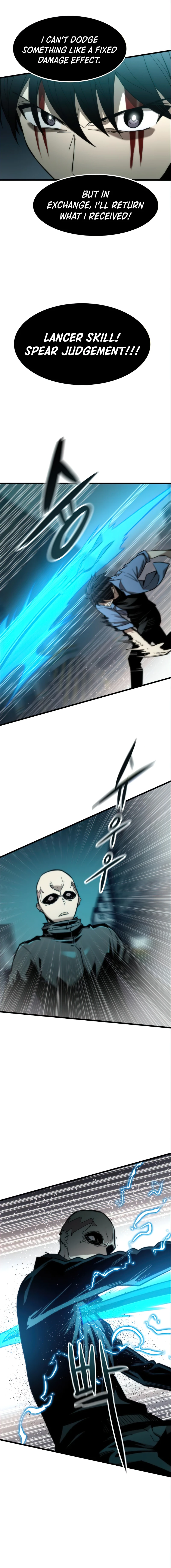 Ultra Alter Chapter 19 - Page 8