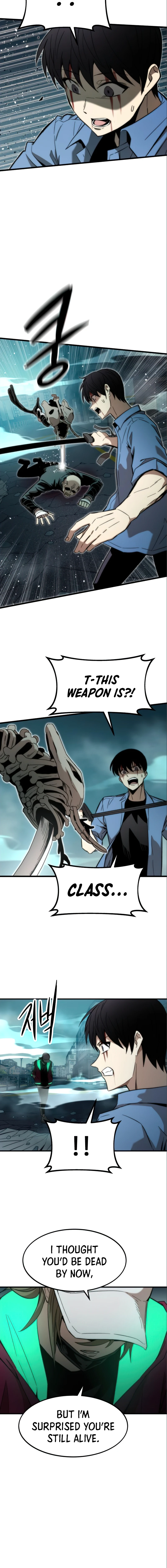 Ultra Alter Chapter 19 - Page 14