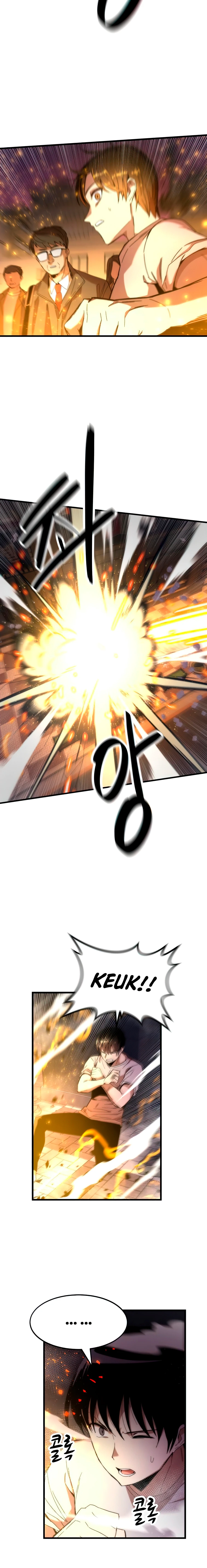 Ultra Alter Chapter 2 - Page 6