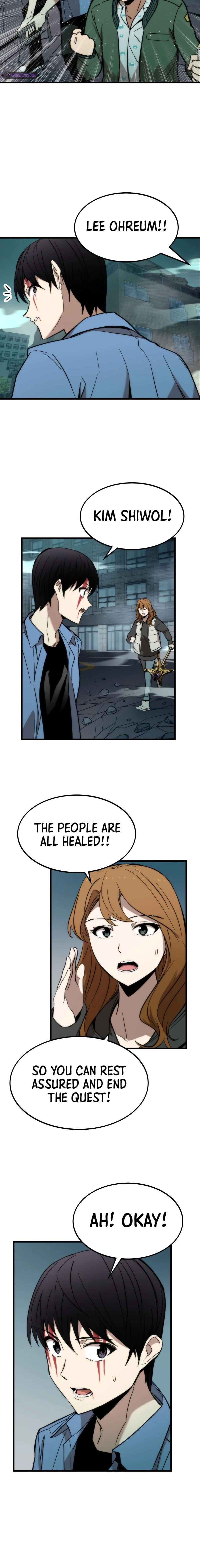 Ultra Alter Chapter 20 - Page 14