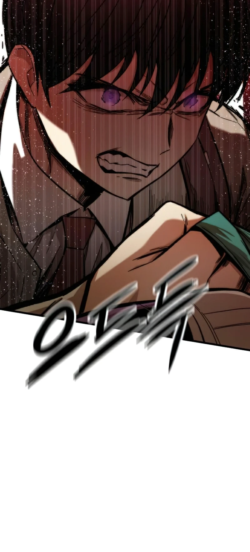 Ultra Alter Chapter 22 - Page 8