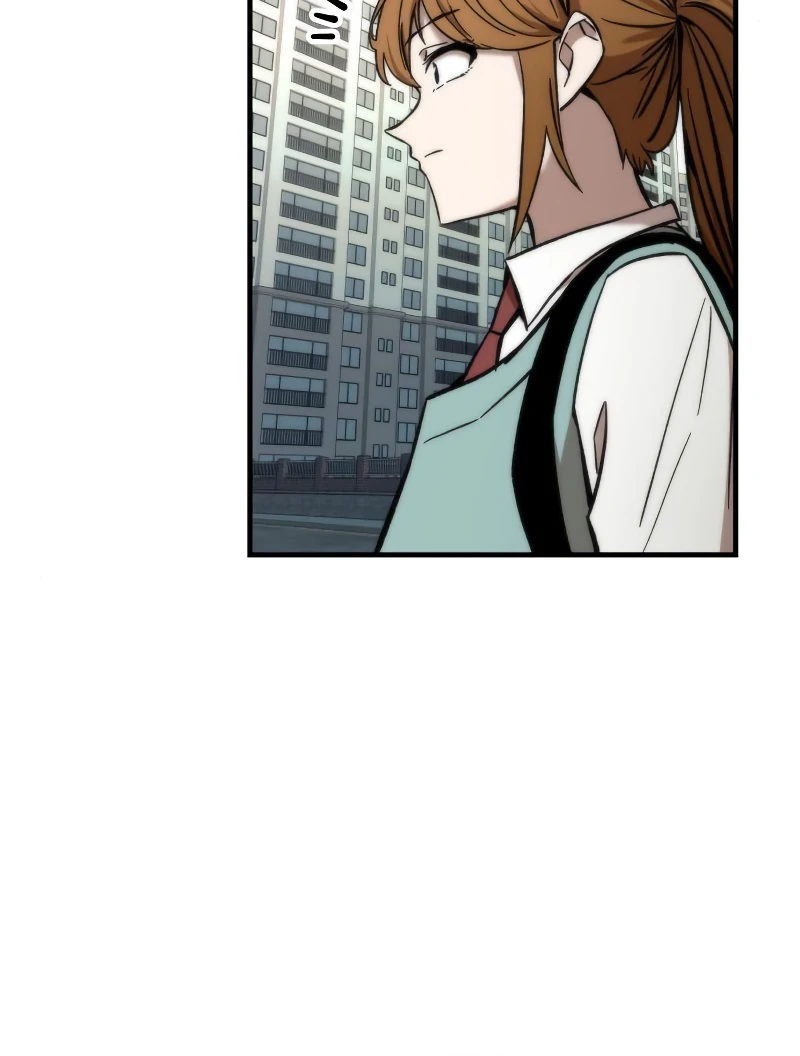Ultra Alter Chapter 24 - Page 16