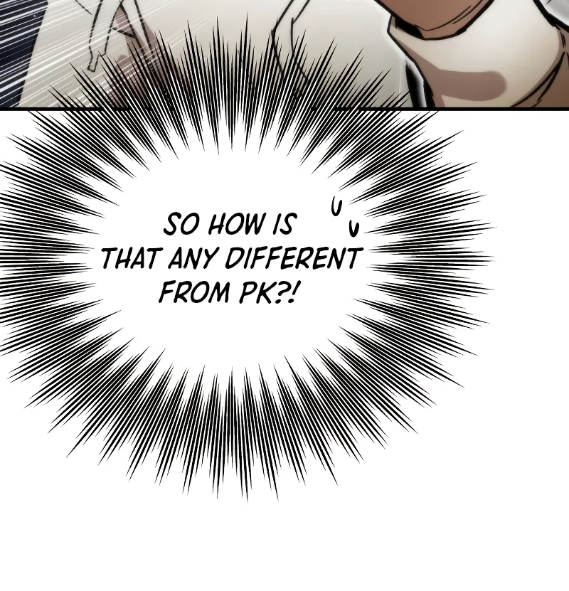 Ultra Alter Chapter 26 - Page 2