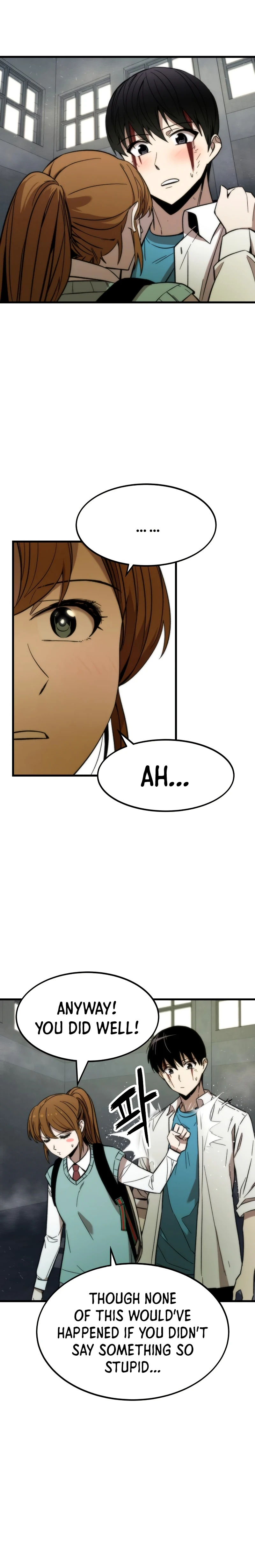 Ultra Alter Chapter 27 - Page 20
