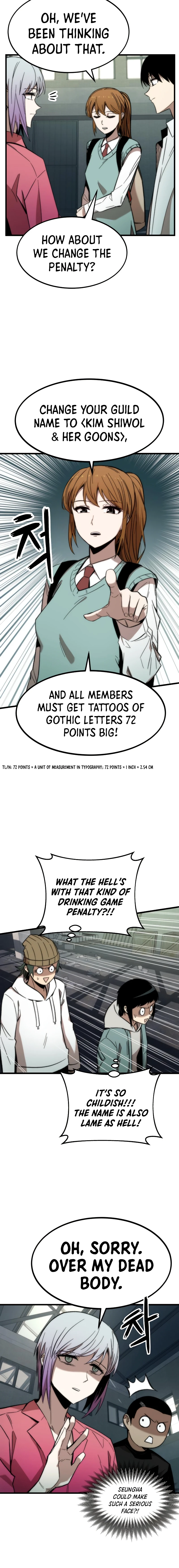 Ultra Alter Chapter 28 - Page 2