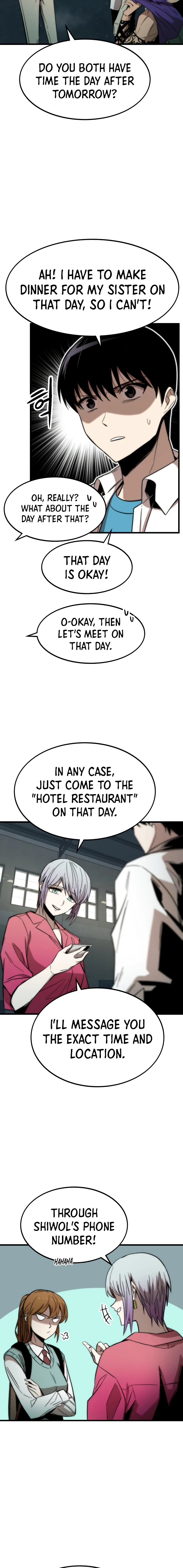 Ultra Alter Chapter 28 - Page 6