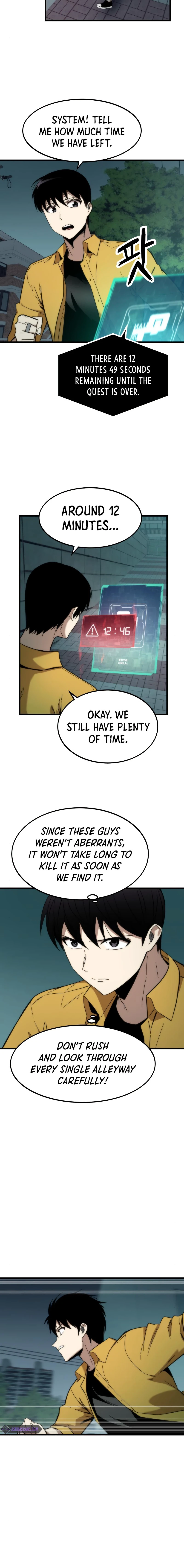 Ultra Alter Chapter 30 - Page 8