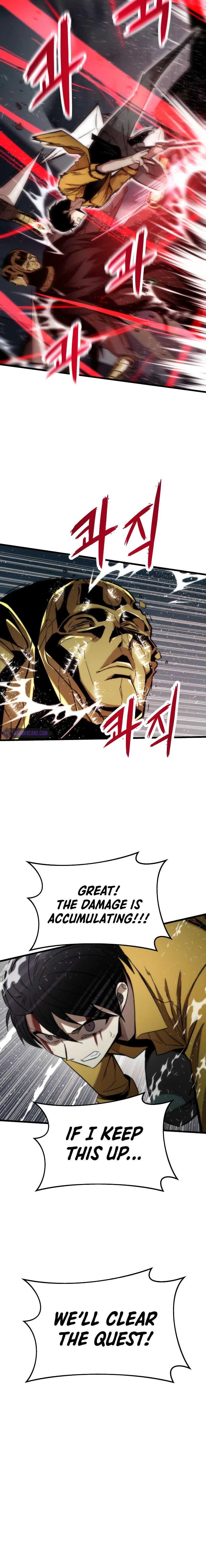 Ultra Alter Chapter 31 - Page 4