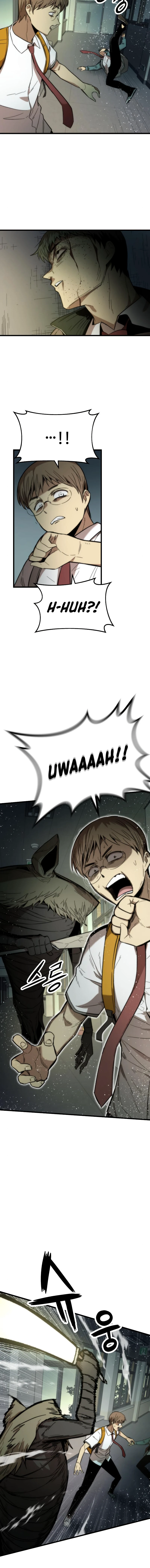 Ultra Alter Chapter 32 - Page 2