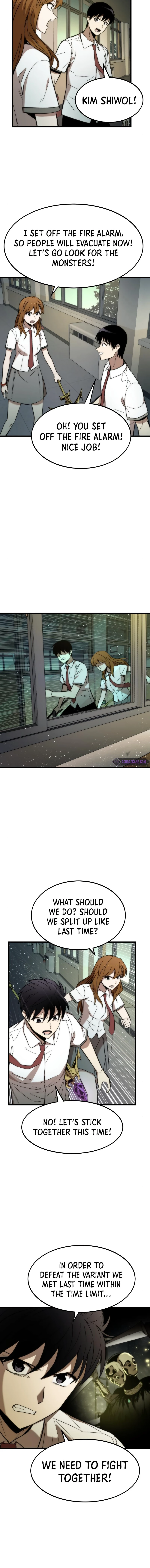 Ultra Alter Chapter 32 - Page 4