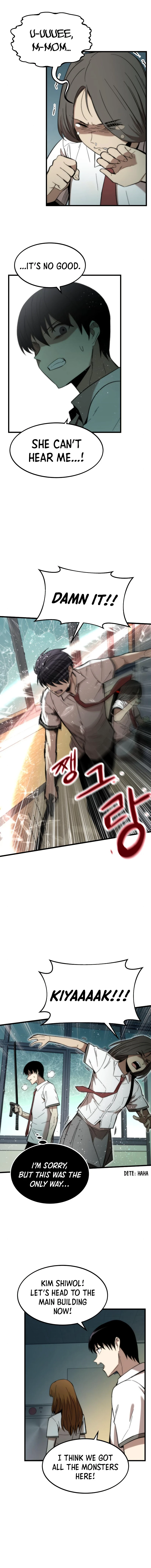 Ultra Alter Chapter 32 - Page 8