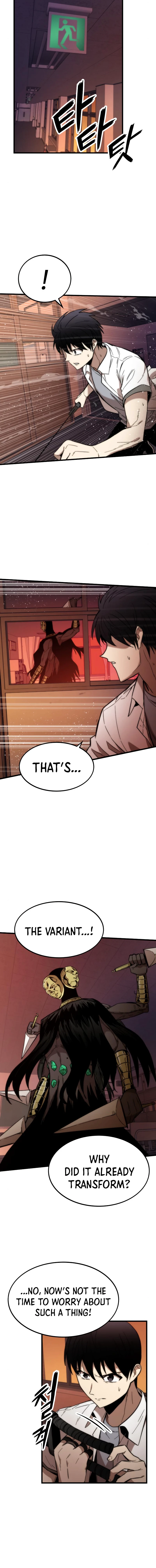 Ultra Alter Chapter 32 - Page 12