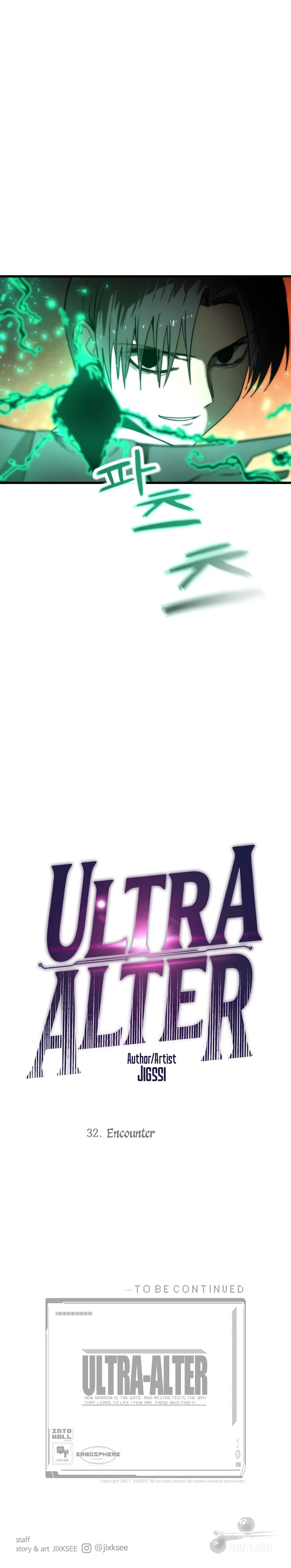 Ultra Alter Chapter 32 - Page 18