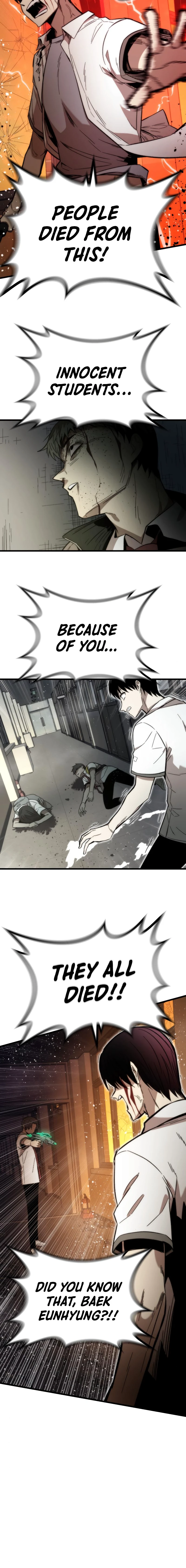 Ultra Alter Chapter 33 - Page 10