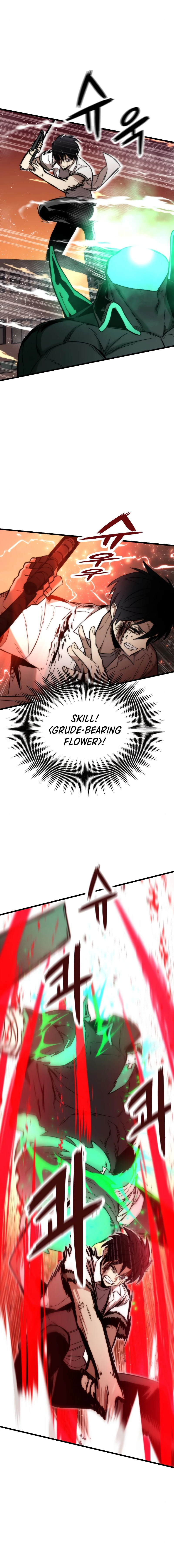 Ultra Alter Chapter 33 - Page 14