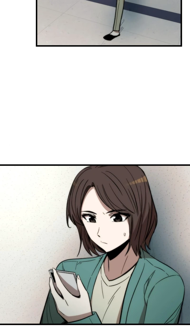 Ultra Alter Chapter 34 - Page 15