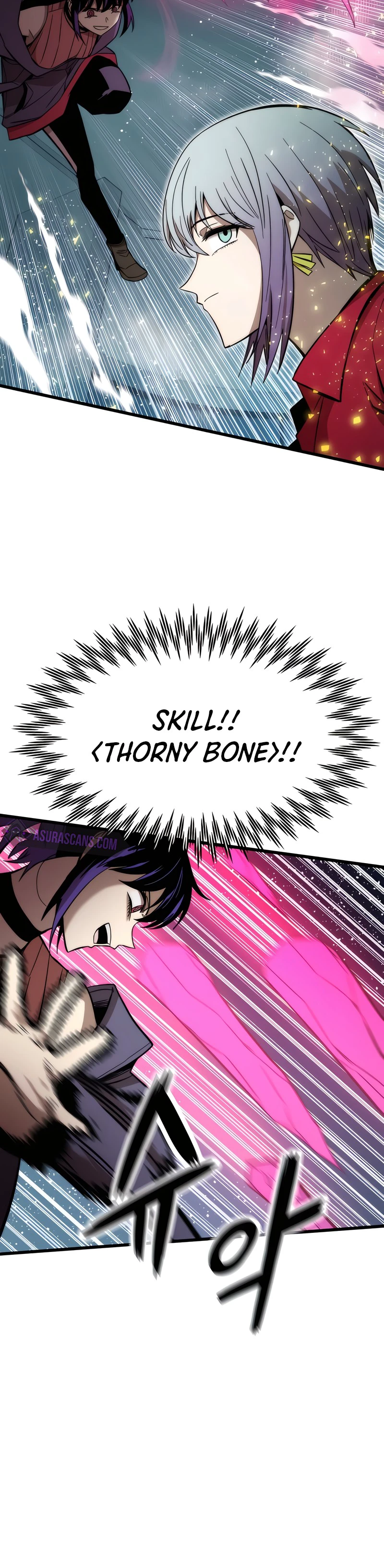 Ultra Alter Chapter 37 - Page 6
