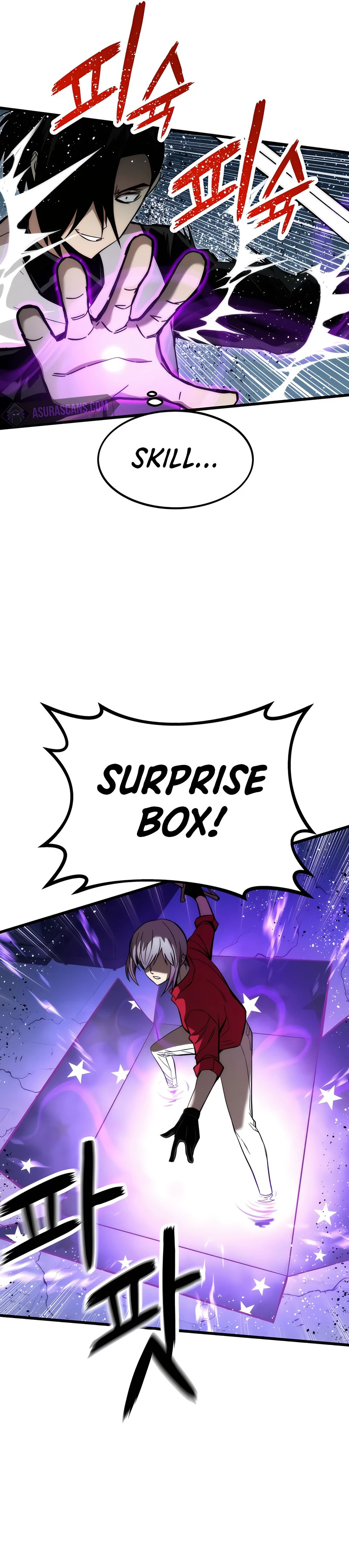 Ultra Alter Chapter 37 - Page 8