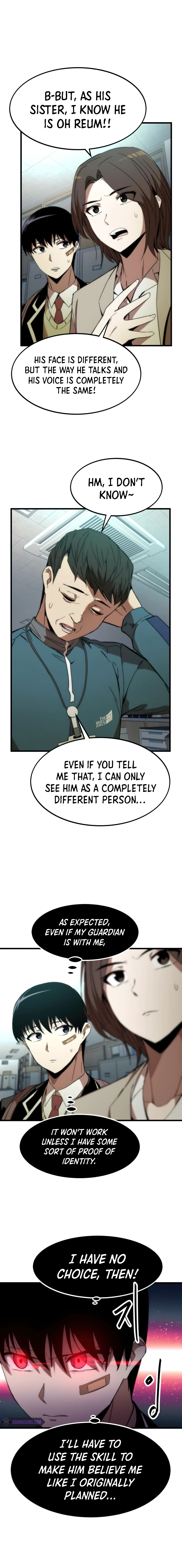 Ultra Alter Chapter 4 - Page 2