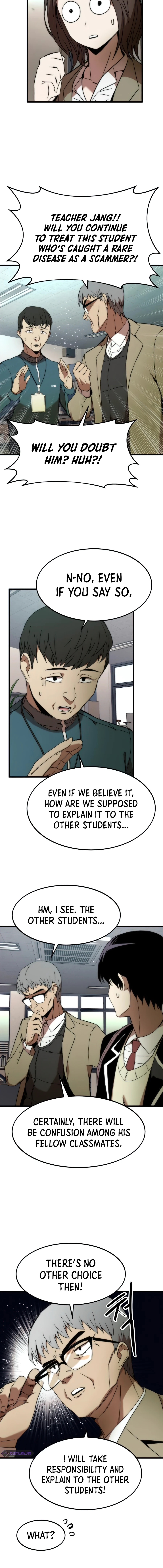 Ultra Alter Chapter 4 - Page 6