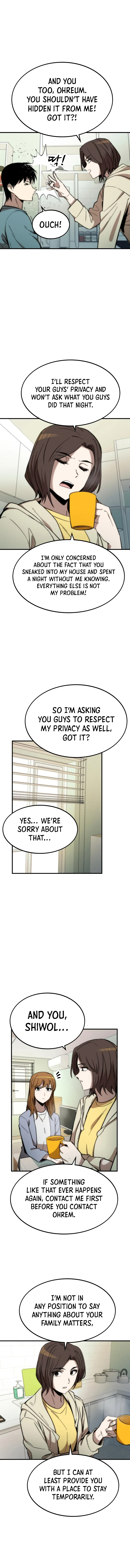 Ultra Alter Chapter 41 - Page 2