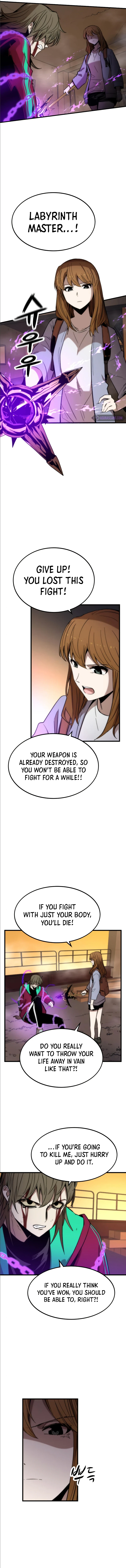 Ultra Alter Chapter 43 - Page 3