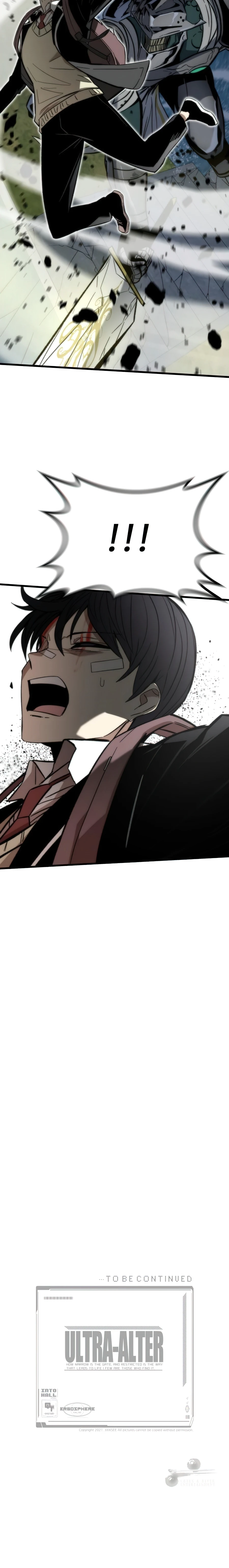 Ultra Alter Chapter 7 - Page 14