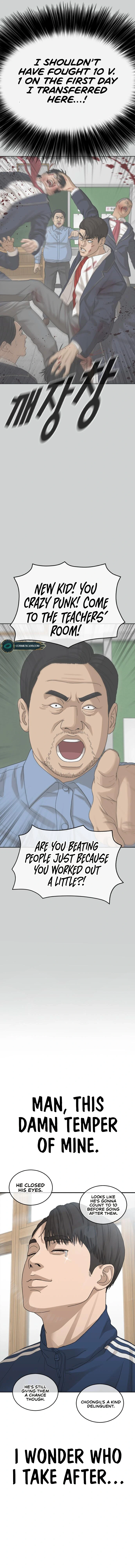 Ulzzang Generation Chapter 1 - Page 6