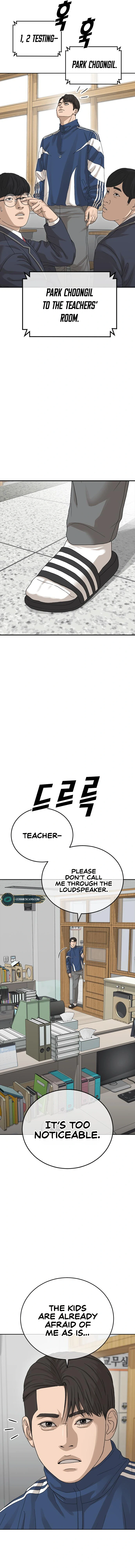 Ulzzang Generation Chapter 1 - Page 7