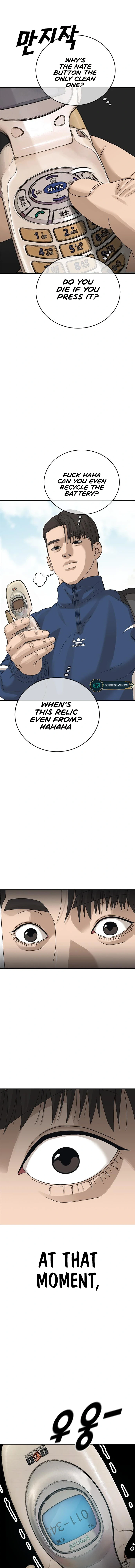 Ulzzang Generation Chapter 1 - Page 14