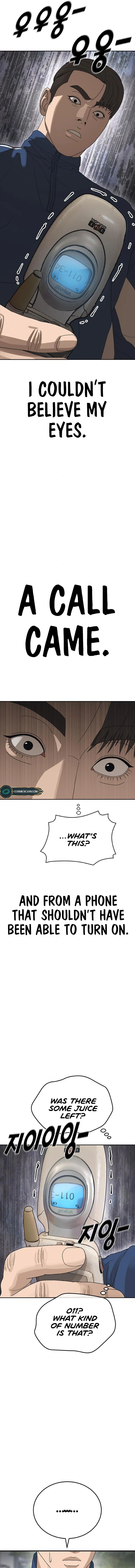 Ulzzang Generation Chapter 1 - Page 16