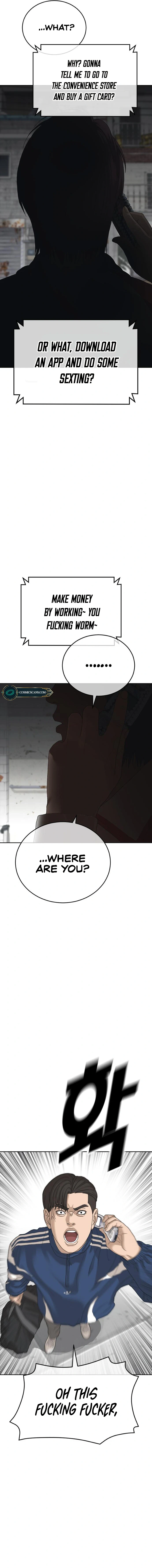Ulzzang Generation Chapter 1 - Page 21