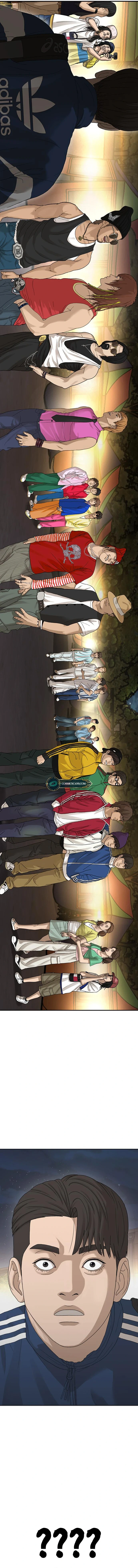 Ulzzang Generation Chapter 1 - Page 23