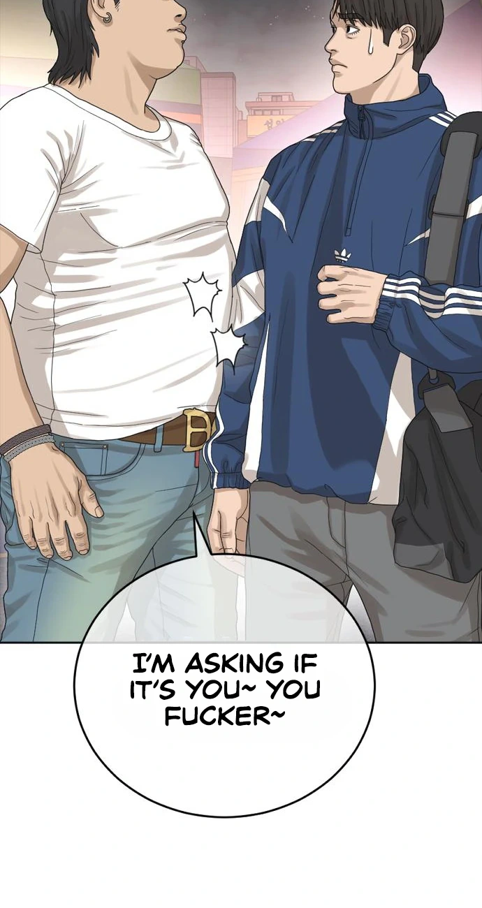 Ulzzang Generation Chapter 1 - Page 29