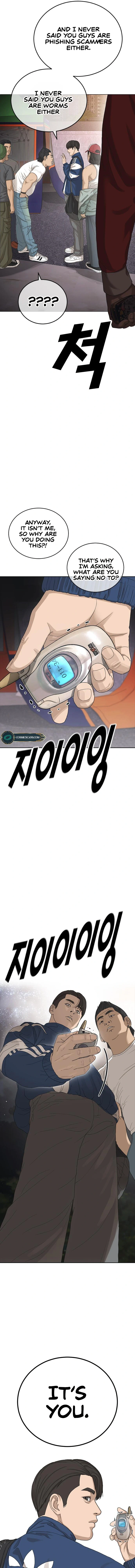 Ulzzang Generation Chapter 1 - Page 31