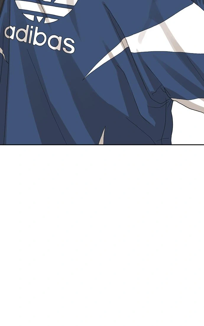 Ulzzang Generation Chapter 1 - Page 32