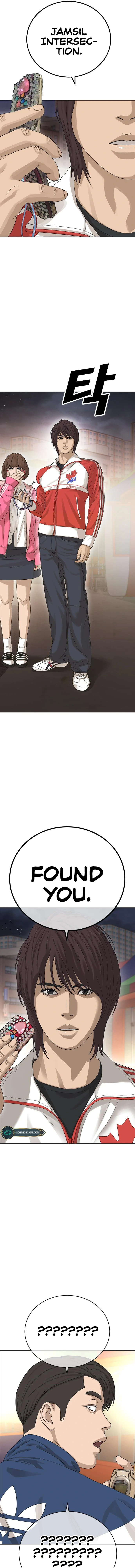 Ulzzang Generation Chapter 1 - Page 33