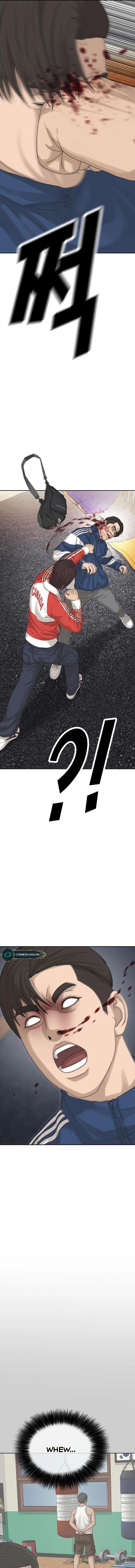 Ulzzang Generation Chapter 1 - Page 37