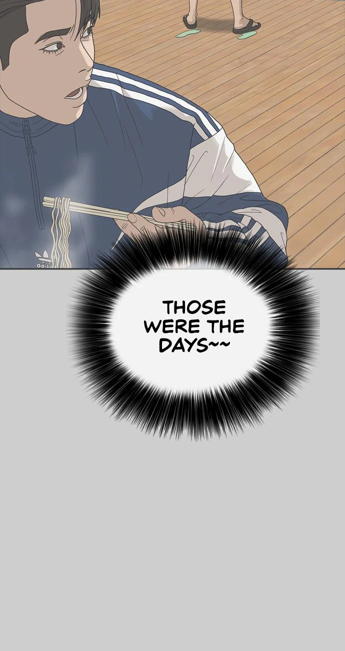 Ulzzang Generation Chapter 1 - Page 38