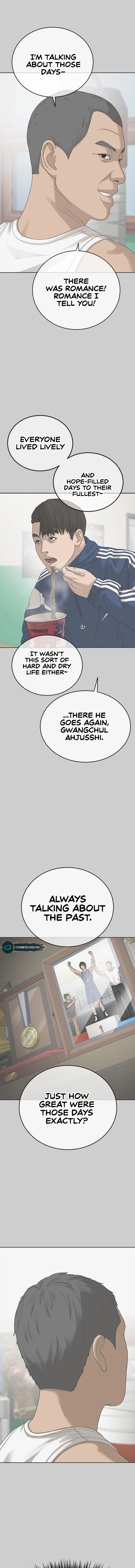 Ulzzang Generation Chapter 1 - Page 39
