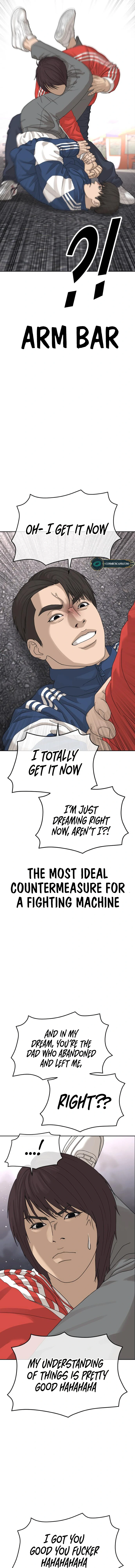 Ulzzang Generation Chapter 1 - Page 43