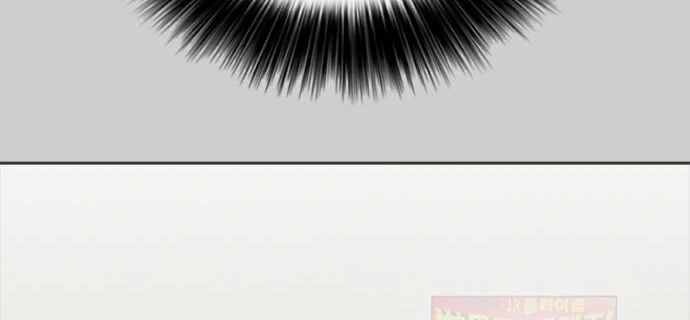 Ulzzang Generation Chapter 1 - Page 46