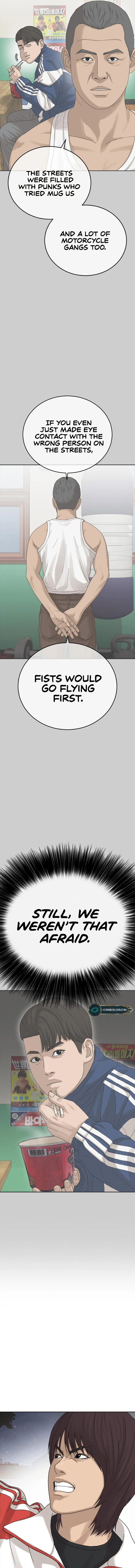 Ulzzang Generation Chapter 1 - Page 47