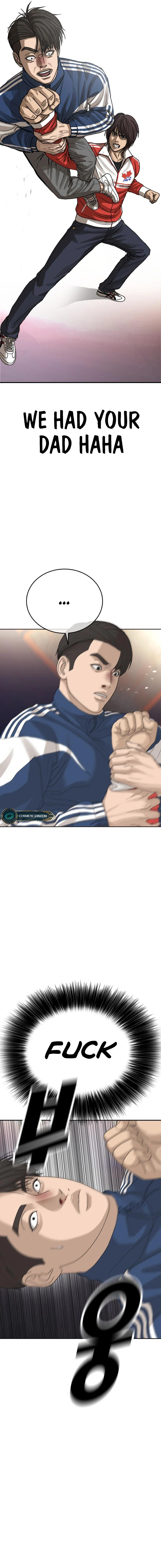 Ulzzang Generation Chapter 1 - Page 49