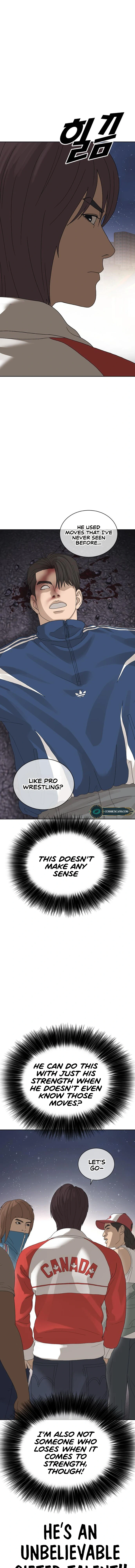 Ulzzang Generation Chapter 1 - Page 52