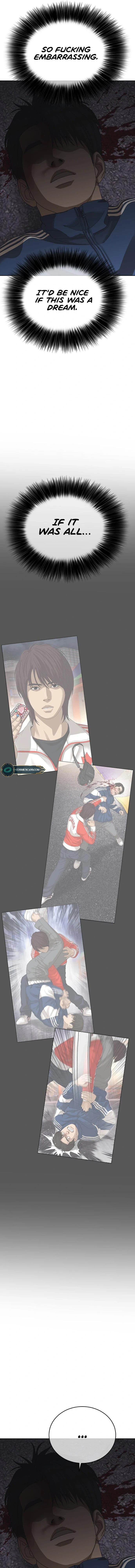 Ulzzang Generation Chapter 1 - Page 54