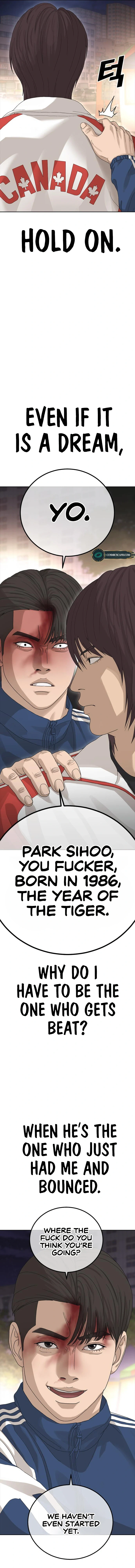 Ulzzang Generation Chapter 1 - Page 56