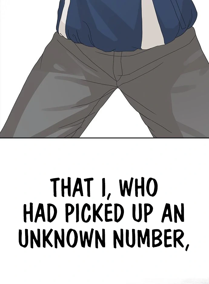Ulzzang Generation Chapter 1 - Page 59