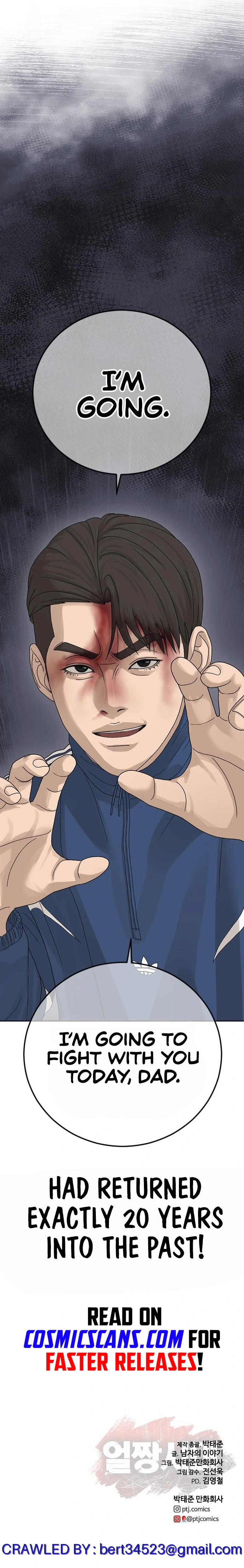 Ulzzang Generation Chapter 1 - Page 60