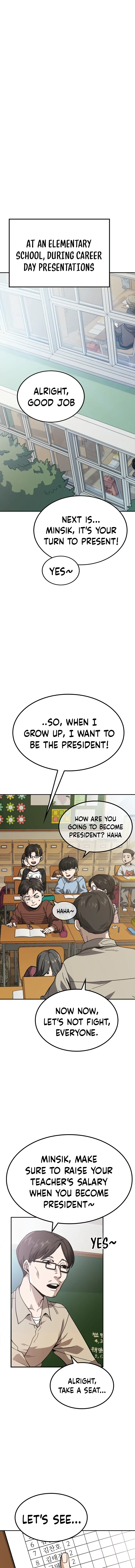 Unemployed Gye Baeksun Chapter 1 - Page 1